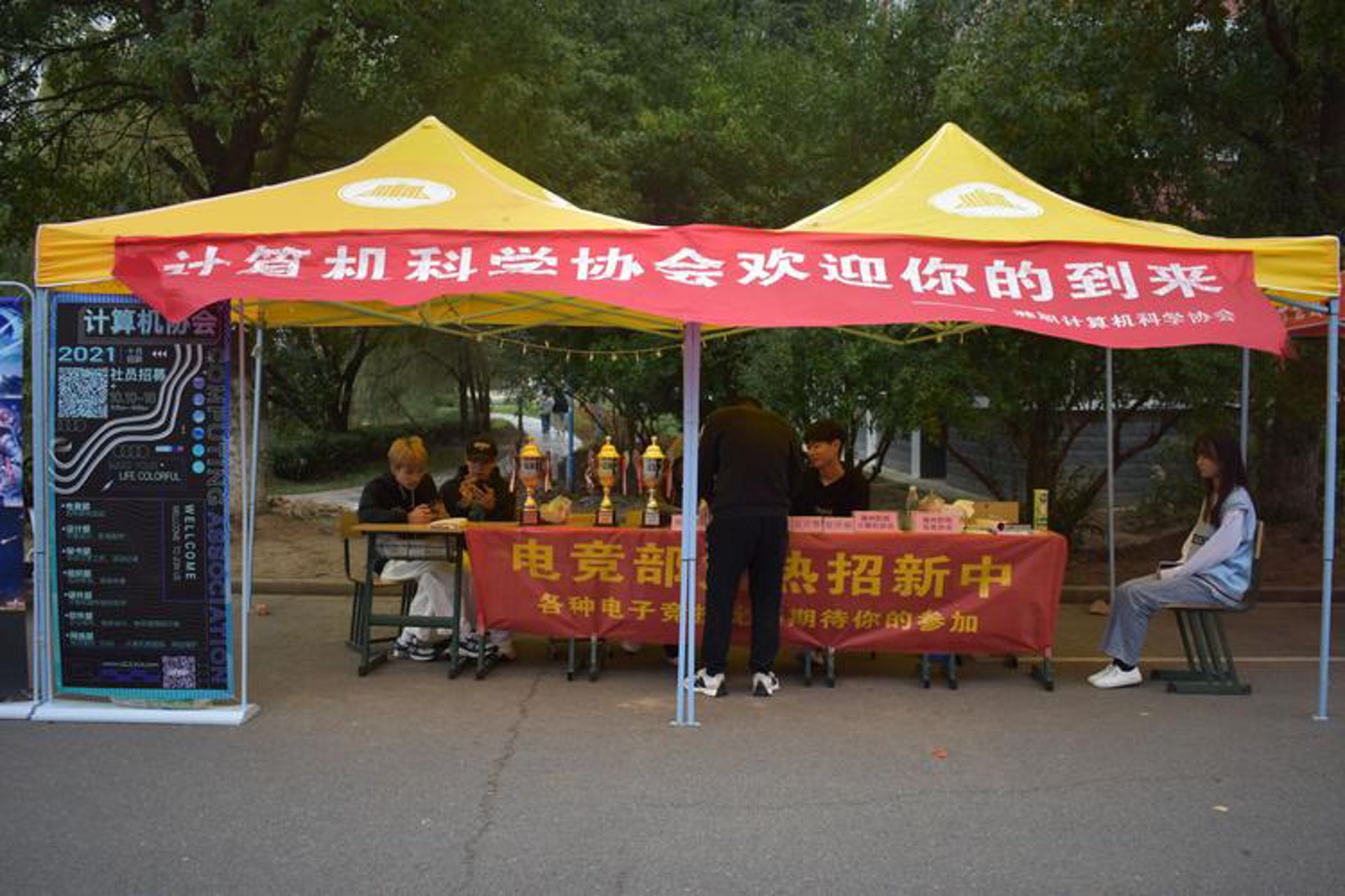 同诚生物工程